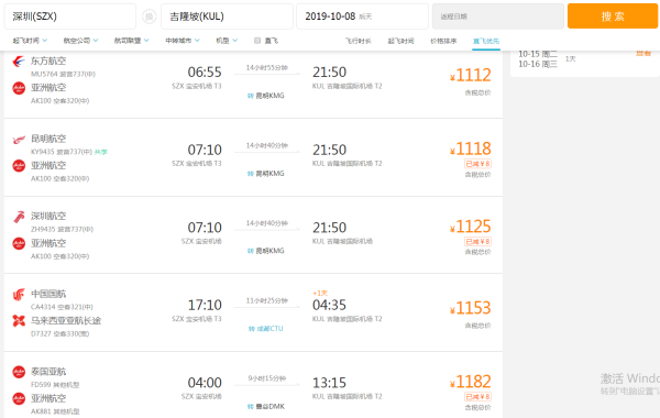 今晚澳門9點(diǎn)35分彩票開獎(jiǎng)號(hào)碼預(yù)測(cè)與解讀，澳門彩票開獎(jiǎng)號(hào)碼預(yù)測(cè)與解讀，今晚9點(diǎn)35分揭曉幸運(yùn)數(shù)字