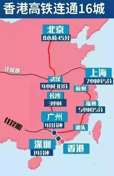 香港最快開獎4887鐵準(zhǔn)，揭秘秘密與策略，香港鐵準(zhǔn)開獎揭秘，策略與秘密大解析