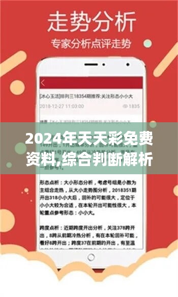 揭秘4987最準最快資料，全方位解析與高效獲取指南，揭秘4987最準最快資料，全方位解析與獲取指南