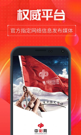 澳門三碼中特預(yù)測——精準(zhǔn)預(yù)測，免費分享，澳門三碼精準(zhǔn)預(yù)測分享，獨家預(yù)測，免費公開