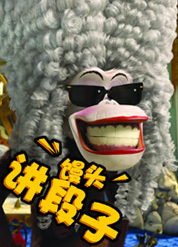 澳門(mén)彩票開(kāi)獎(jiǎng)?wù)荆剿?18的魅力與奧秘，澳門(mén)彩票開(kāi)獎(jiǎng)?wù)荆颐財(cái)?shù)字118的魅力與奧秘