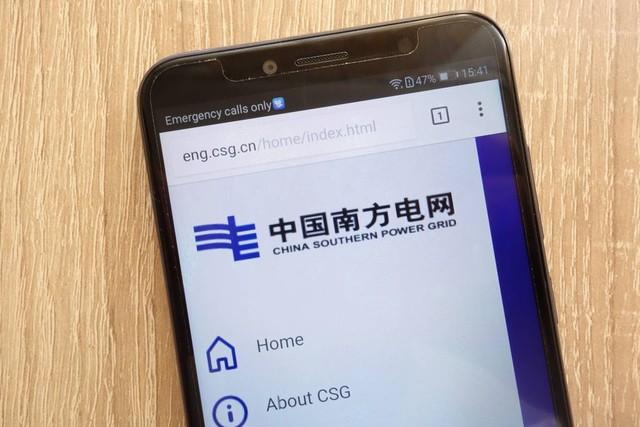 揭秘香港最準(zhǔn)100%一肖中特，揭秘彩票背后的秘密，揭秘香港彩票真相，揭秘最準(zhǔn)一肖中特背后的秘密