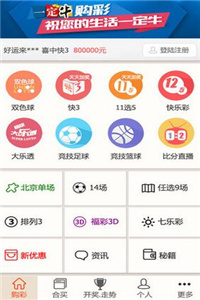 預(yù)測(cè)2025年新澳正版資料今晚開(kāi)什么生肖——深度解析與探討，深度解析與探討，預(yù)測(cè)2025年新澳正版資料生肖今晚揭曉