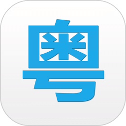 2025新澳天天資料大全——全面解析與預(yù)測(cè)，2025新澳天天資料大全——全方位解析與趨勢(shì)預(yù)測(cè)