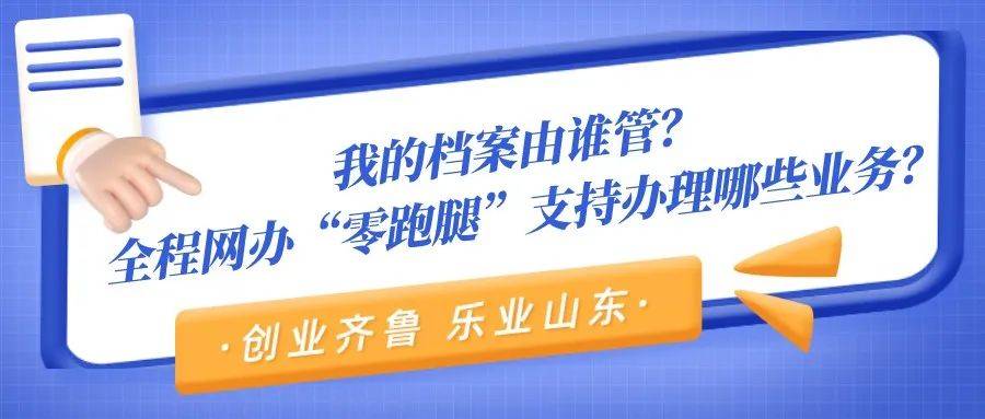 新澳門正版資料2025年全面解析，澳門正版資料解析，展望未來2025年展望