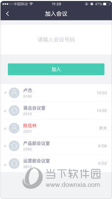 澳門資料大全正版資料查詢，探索澳門的文化與歷史之旅，澳門文化與歷史之旅，正版資料大全及探索之旅