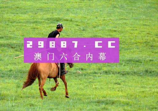 澳門天天免費(fèi)精準(zhǔn)正版自動(dòng)更新資源大解密，澳門天天免費(fèi)精準(zhǔn)正版資源大解密，自動(dòng)更新資源揭秘