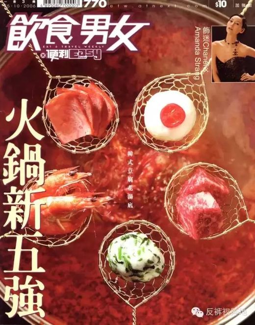 二四六香港資料期期準(zhǔn)亮點(diǎn)，深度解析香港特色與獨(dú)特魅力，深度解析香港特色與獨(dú)特魅力，期期準(zhǔn)亮點(diǎn)之香港二三四資料揭秘