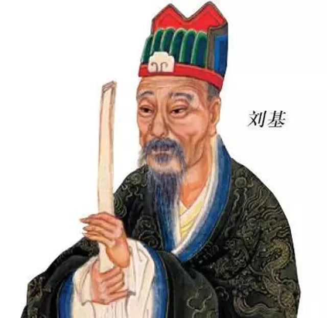 揭秘劉伯溫最準(zhǔn)的一肖，歷史傳說(shuō)與神秘預(yù)言，劉伯溫最準(zhǔn)生肖揭秘，歷史傳說(shuō)與神秘預(yù)言探秘
