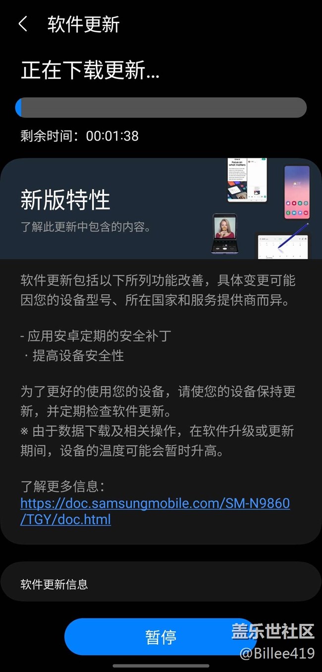 探索全新版本，7777788888的獨特魅力與優(yōu)勢，探索全新版本，數(shù)字組合77777與8888的魅力與優(yōu)勢