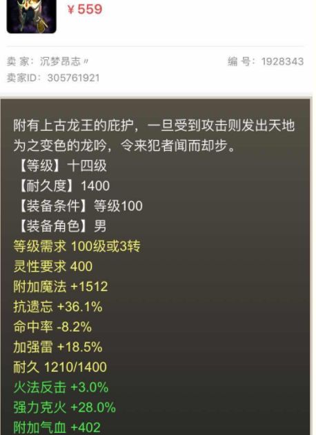 鐵算盤活躍全網(wǎng)，傾力打造引領(lǐng)時(shí)代的新篇章！，鐵算盤引領(lǐng)全網(wǎng)，開啟新時(shí)代篇章！