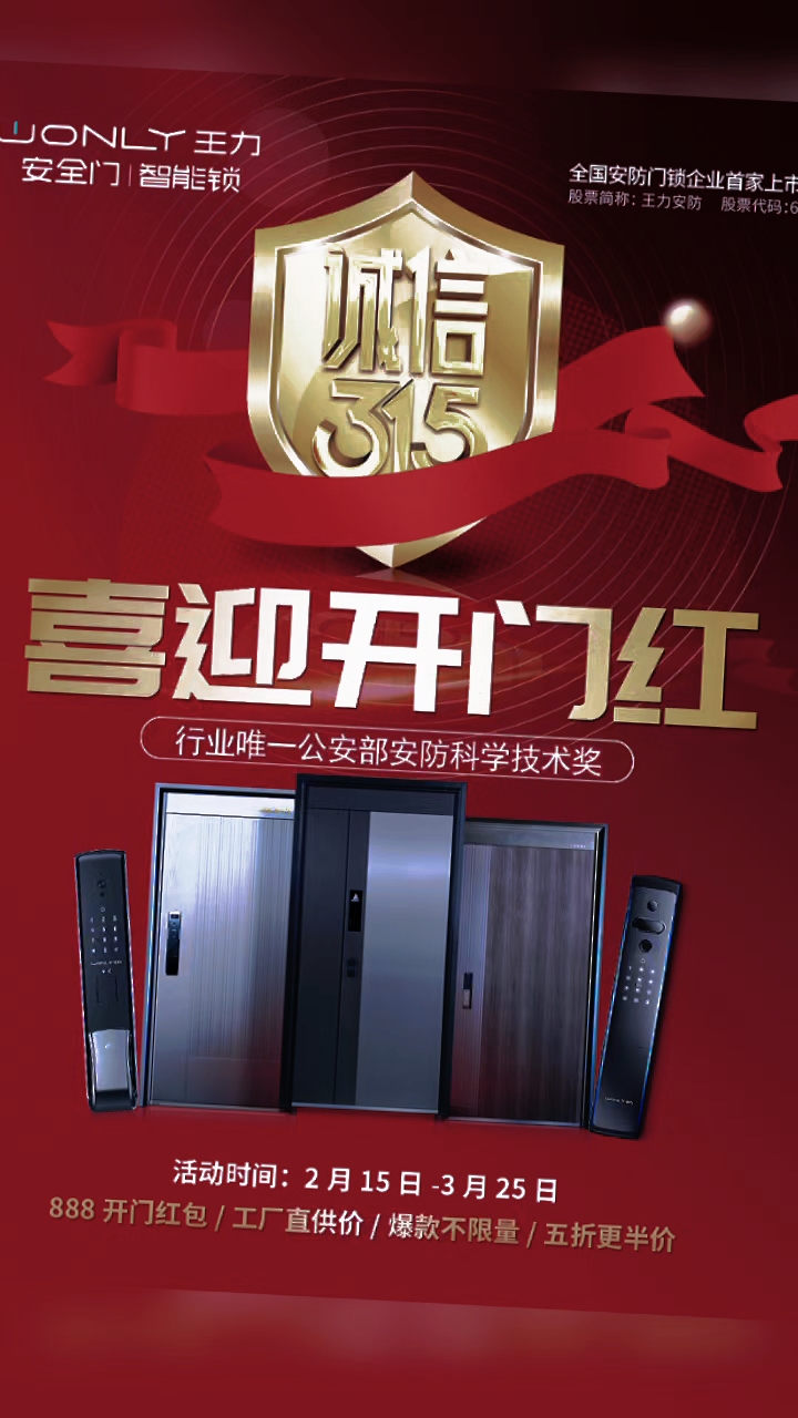 新澳門(mén)天天好，探索澳門(mén)的魅力與活力，澳門(mén)魅力與活力探索之旅，新澳門(mén)天天好