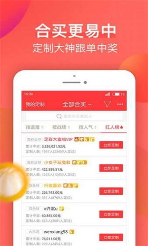 澳彩全年免費(fèi)資料大全——你不可錯(cuò)過的彩票資訊平臺(tái)，澳彩資訊寶庫，全年免費(fèi)資料大全，彩票愛好者不可錯(cuò)過！