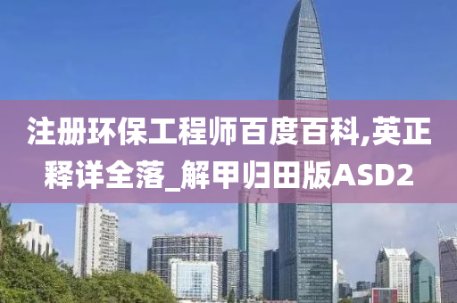 新澳今晚9點30分367，一場精彩絕倫的盛宴即將上演，新澳之夜，精彩盛宴即將上演，今晚9點30分367開啟視覺盛宴！