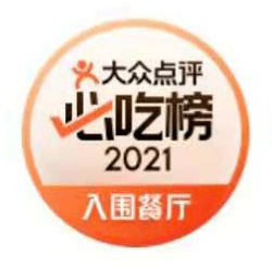 『新奧門免費(fèi)大全 2023年精選游戲盡在掌握』—— 探索77777與8888的魅力世界，新奧門免費(fèi)游戲大全 2023精選，探索77777與8888的魅力世界