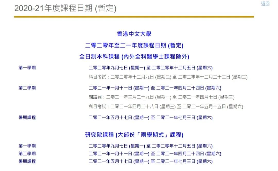 二四六香港期期資料精準(zhǔn)解析與一網(wǎng)打盡策略，香港期期資料精準(zhǔn)解析與一網(wǎng)打盡策略指南