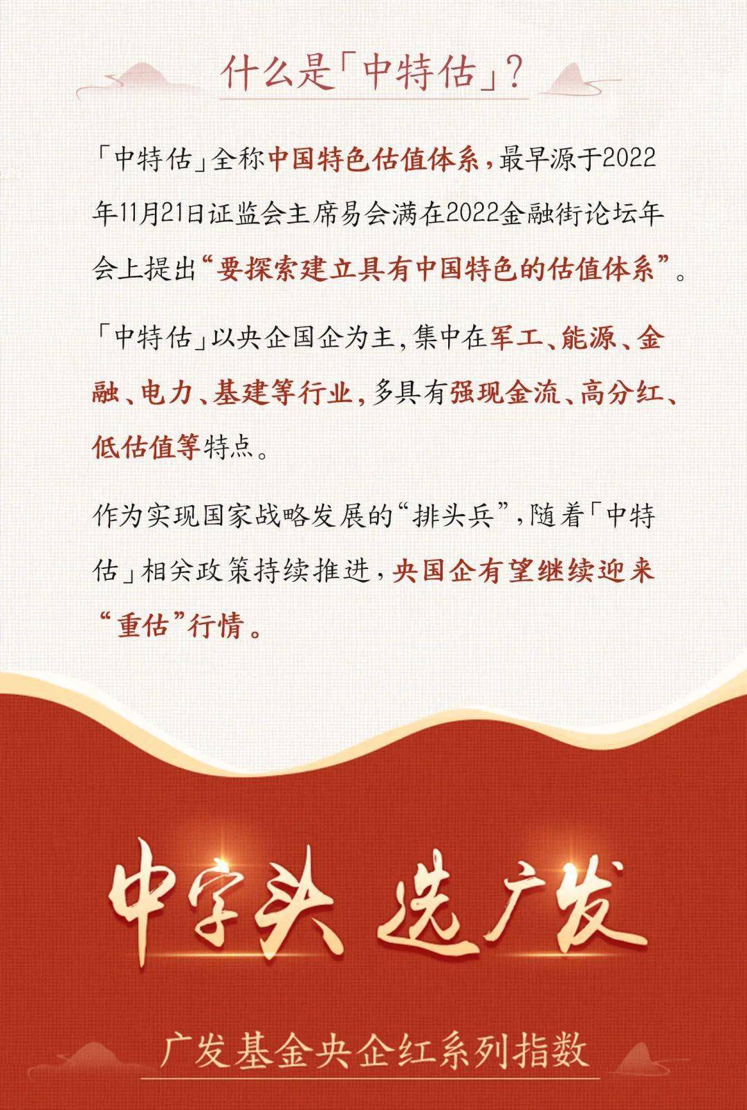 三碼中特期期準(zhǔn)準(zhǔn)確，揭秘精準(zhǔn)預(yù)測(cè)的秘密與策略，揭秘三碼精準(zhǔn)預(yù)測(cè)的秘密與策略，期期準(zhǔn)確預(yù)測(cè)攻略