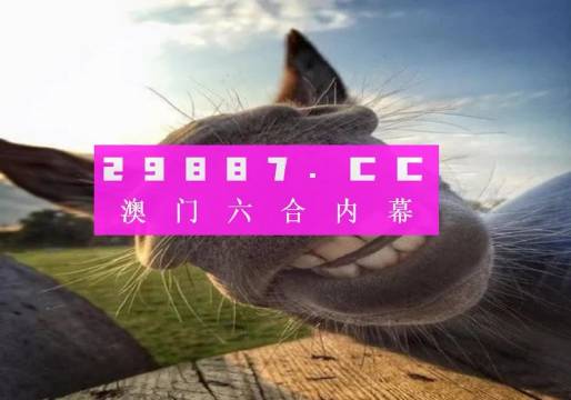 探索香港彩圖，揭秘118彩圖香港圖庫(kù)的魅力與奧秘，揭秘香港彩圖圖庫(kù)魅力與奧秘，探索118香港彩圖大觀(guān)