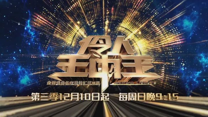 王中王開獎一肖期期準(zhǔn)準(zhǔn)，揭秘彩票預(yù)測背后的秘密，揭秘彩票預(yù)測真相，王中王開獎一肖期期精準(zhǔn)預(yù)測背后的秘密