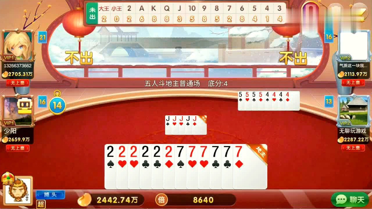 香港彩票494949最快開獎結(jié)果與王中的幸運(yùn)故事，香港彩票最新開獎結(jié)果與王中的幸運(yùn)之旅