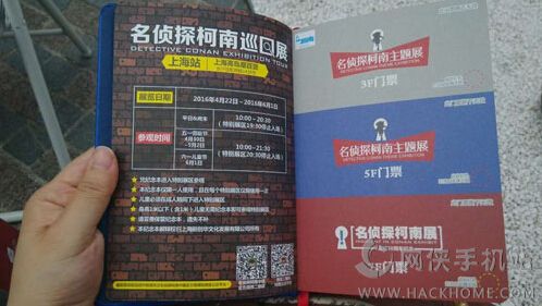 香港好彩高手解謎，揭秘彩票背后的秘密與策略（8o234oom版），香港彩票高手揭秘，彩票背后的秘密與策略解析（獨家解謎版）