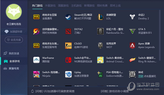 新澳門歷史開獎結(jié)果記錄——探尋彩票背后的故事，澳門彩票背后的故事，歷史開獎結(jié)果記錄探尋