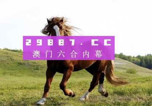 奧門(mén)天天好，探索4674.cc的精彩圖片世界，奧門(mén)天天好，探索4674.cc圖片世界的精彩之旅