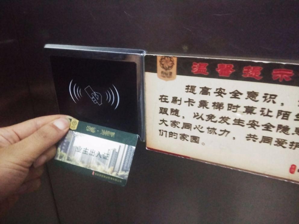 揭秘管家婆老家開店的背后故事，探尋成功背后的秘密與啟示，揭秘管家婆老家開店背后的成功故事與啟示