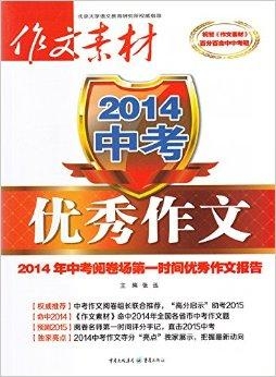 2025新奧正版資料免費(fèi)獲取指南，2025新奧正版資料免費(fèi)獲取攻略