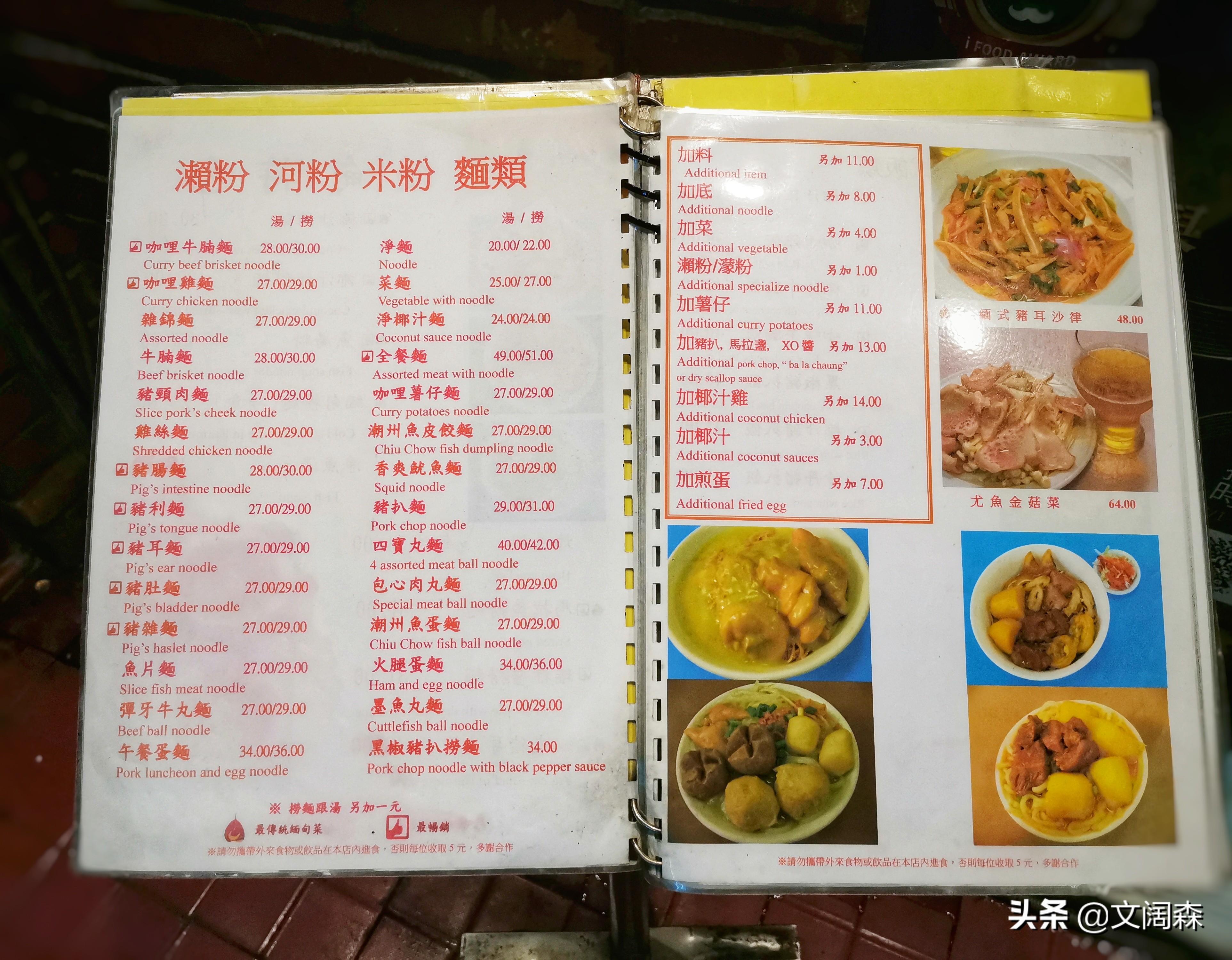 新澳門新澳歷史查詢，深度探索澳門的歷史沿革與文化底蘊，澳門歷史沿革深度探索，探尋新澳門文化與底蘊的旅程