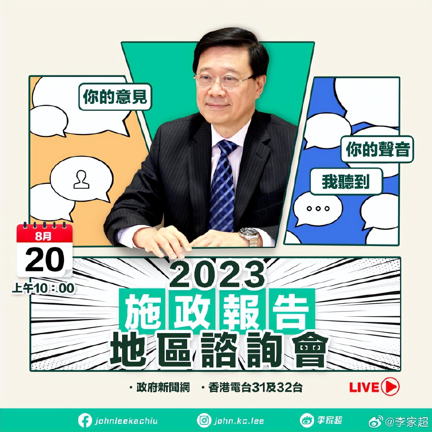 最新48887香港鐵飯碗開獎結(jié)果及解析，香港鐵飯碗最新開獎結(jié)果揭曉及分析