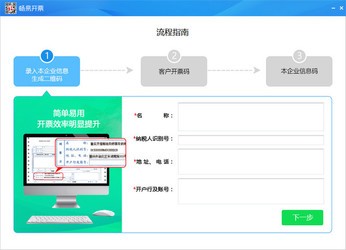 揭秘777777888888管家精準(zhǔn)管家婆，一站式服務(wù)的新標(biāo)桿，揭秘一站式服務(wù)新標(biāo)桿，精準(zhǔn)管家婆777777888888管家服務(wù)解析