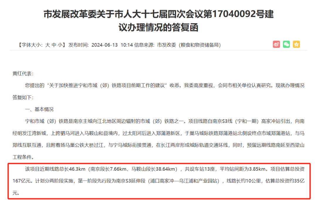 溴門算算盤4887資料期期準(zhǔn)，深度解析與SEO優(yōu)化策略，溴門算算盤4887資料期期準(zhǔn)深度解析與SEO優(yōu)化策略探討