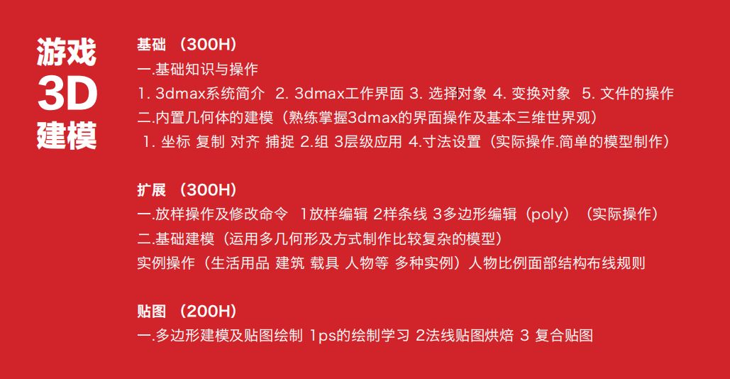 澳門今日閑情資料最準(zhǔn)確，探索澳門的魅力與閑情逸致，澳門魅力與閑情逸致的探索，今日最新資料呈現(xiàn)