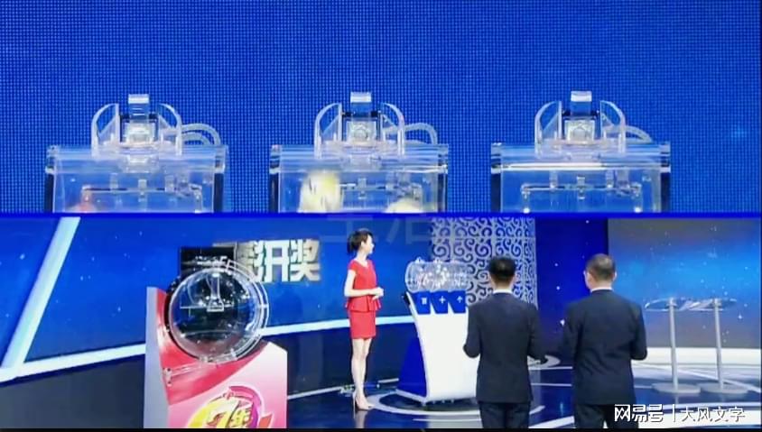 推薦 第129頁