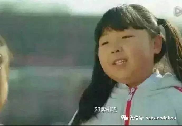 花錢可以睡到明星嗎？——探究現(xiàn)實與幻想之間的界限，花錢能否睡到明星？現(xiàn)實與幻想的界限探究