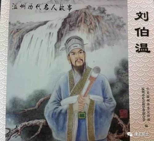 劉伯溫三肖選一肖——揭秘預(yù)測生肖的神秘之旅（首頁），揭秘劉伯溫三肖選一肖的神秘生肖預(yù)測之旅（獨家首頁報道）