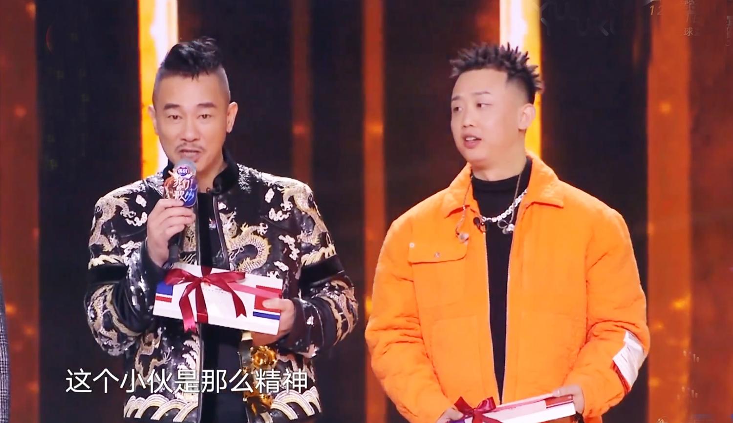熱點(diǎn) 第146頁(yè)