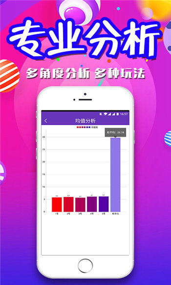正版資料與免費(fèi)資料大全，一站式獲取優(yōu)質(zhì)資源的新途徑，正版與免費(fèi)資料一站式獲取，優(yōu)質(zhì)資源獲取新途徑