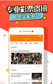 王中王一肖碼占，深度解析與SEO優(yōu)化策略，王中王一肖碼深度解析與SEO優(yōu)化策略探討