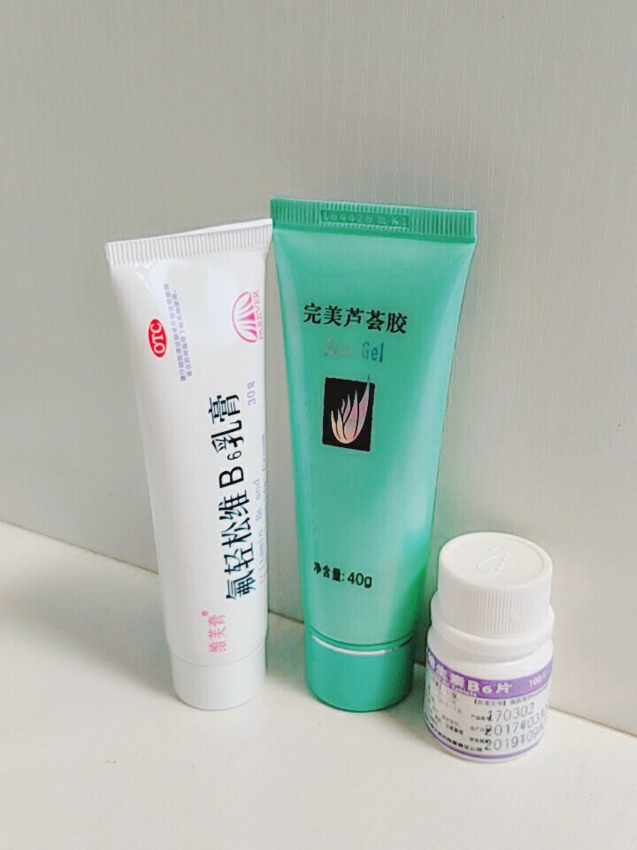 藥店收縮毛孔的六種藥膏，有效改善肌膚問題，六種藥店常見藥膏有效改善肌膚問題，助你實現(xiàn)收縮毛孔目標