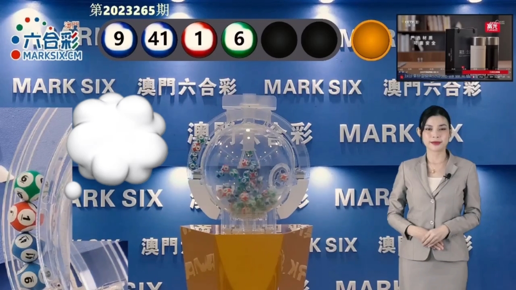 預(yù)測未來的幸運(yùn)之門，澳門天天開好彩在2025年的展望，澳門天天開好彩，預(yù)測未來幸運(yùn)之門在2025年的展望