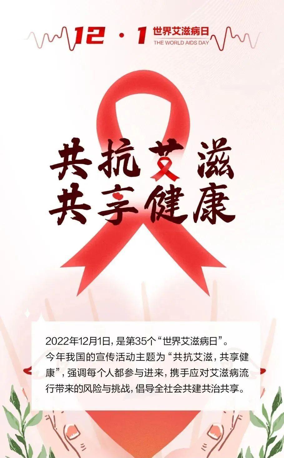 熱點(diǎn) 第144頁(yè)