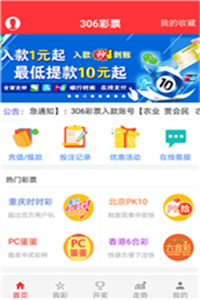 澳門資料大全正版資料查詢器，一站式查詢解決方案，澳門資料大全正版查詢器，一站式解決方案