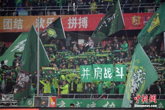 澳門六開彩正版免費(fèi)資料大全無法訪問問題解析，澳門六開彩正版免費(fèi)資料大全訪問問題解析