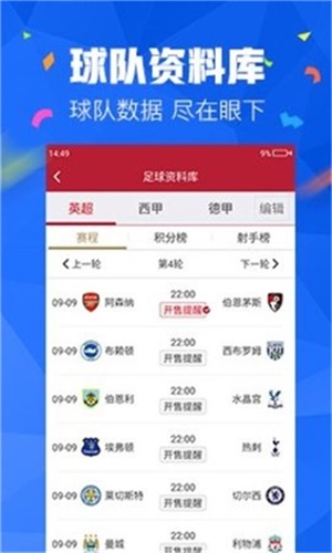 澳門彩天天精準(zhǔn)資料大全——探索彩票世界的秘密，澳門彩天天精準(zhǔn)資料大全，揭秘彩票世界的奧秘