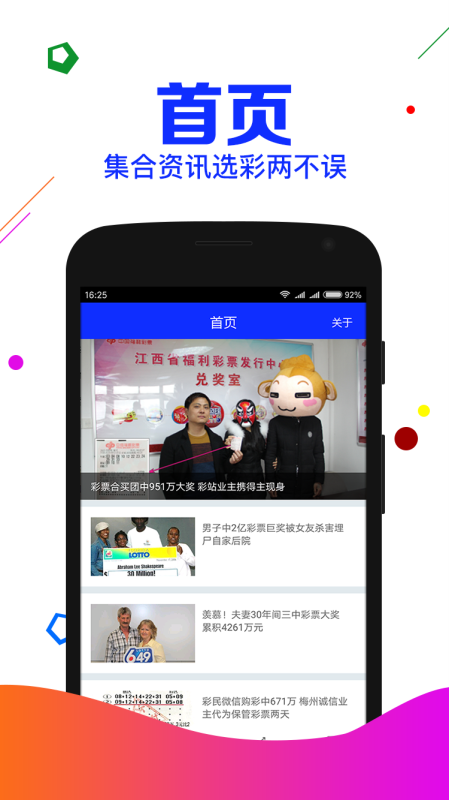 揭秘劉伯溫期期準(zhǔn)精選一肖的神秘預(yù)測——深度解析背后的SEO策略，深度解析劉伯溫期期準(zhǔn)一肖預(yù)測背后的神秘面紗與SEO策略揭秘