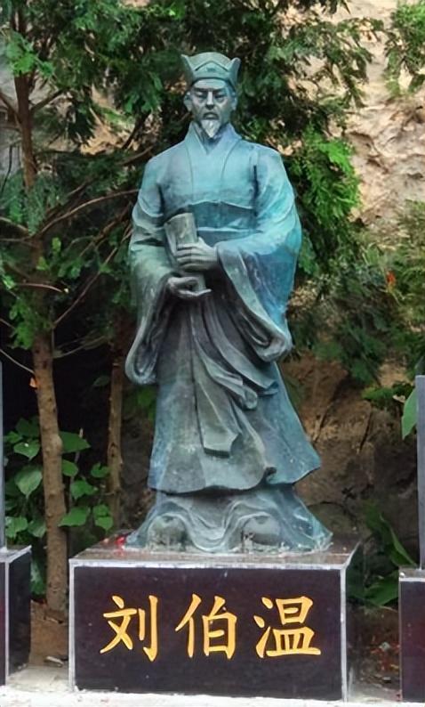 探索劉伯溫一肖網(wǎng)，歷史傳奇與現(xiàn)代互聯(lián)網(wǎng)的交融，劉伯溫一肖網(wǎng)，歷史傳奇與現(xiàn)代互聯(lián)網(wǎng)的交融探索