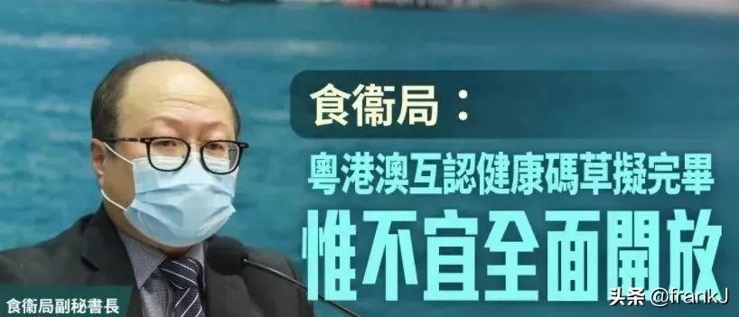 新奧門十碼中特，探索與解讀，新奧門十碼中特，解讀與探索指南