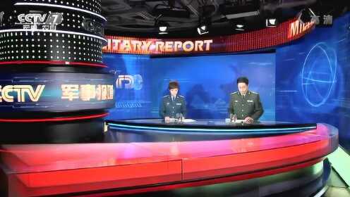 鳳凰軍事新聞最新報道，全球軍事動態(tài)一網(wǎng)打盡，全球軍事動態(tài)盡在鳳凰軍事新聞，最新報道一網(wǎng)打盡